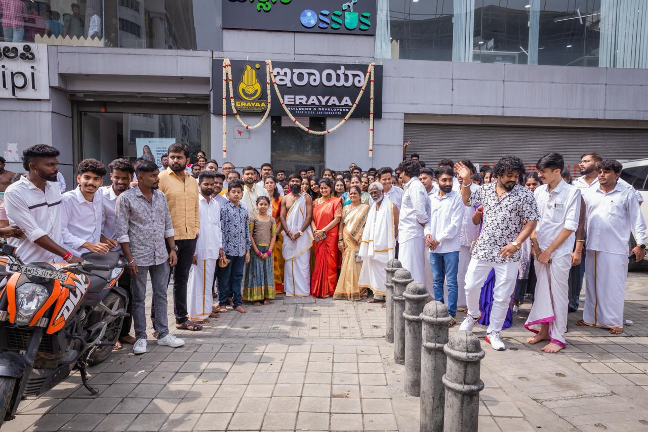 WhatsApp Image 2025-12-04 at 20.58.38